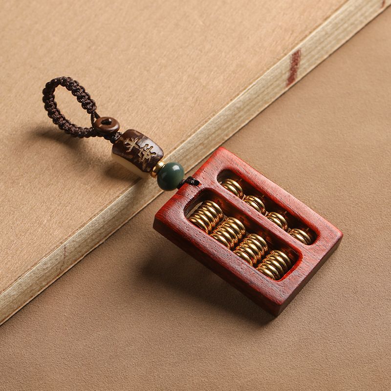 Rosewood Ruyi Abacus Car Keychain Pendant Women and Men, Couple Keychain, Hanging Ornament