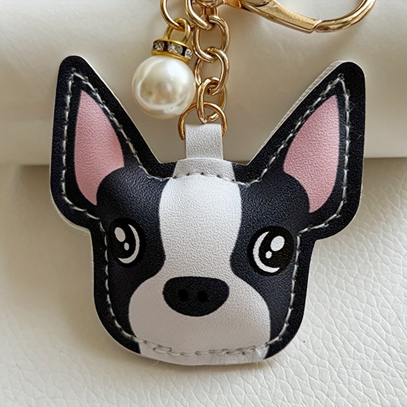 A Charming Cool Dog Keychain- Cute Cartoon Car Accessory and Bag Charm, PU Leather Fashion Pendant, a Perfect Gift for All Styles