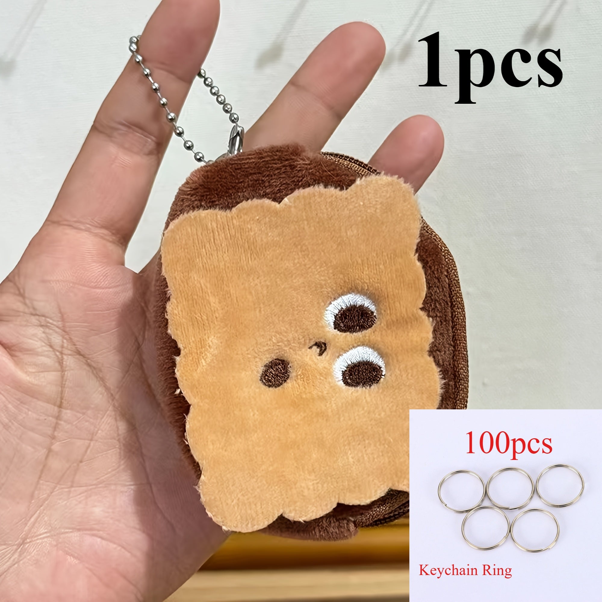 100+Pcs Creative Plush Biscuit Change Purse, Small Wallet, Easy to Carry - Can Hold Change Lipstick Key