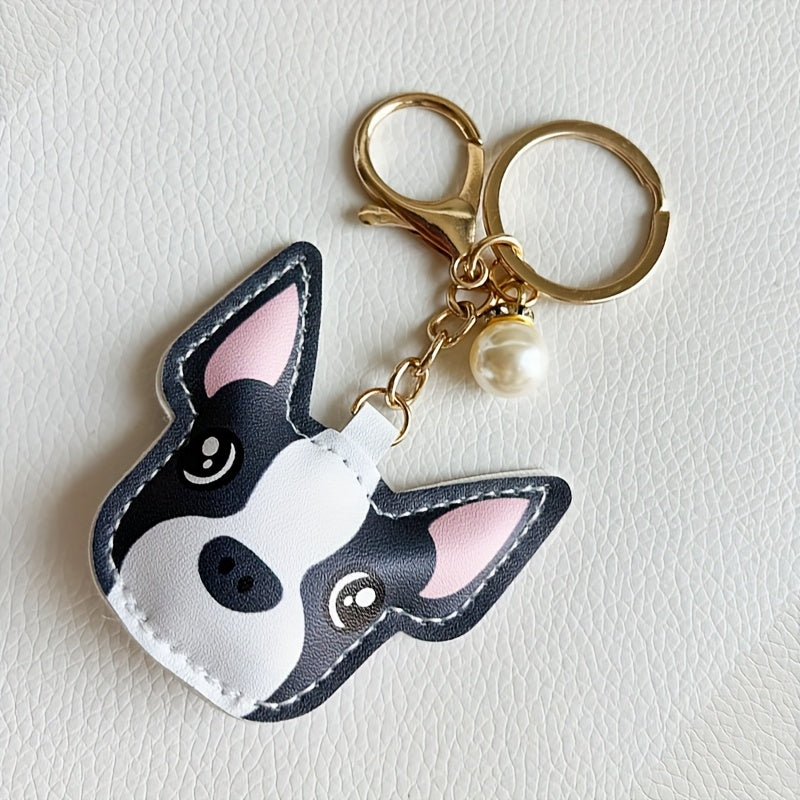 A Charming Cool Dog Keychain- Cute Cartoon Car Accessory and Bag Charm, PU Leather Fashion Pendant, a Perfect Gift for All Styles