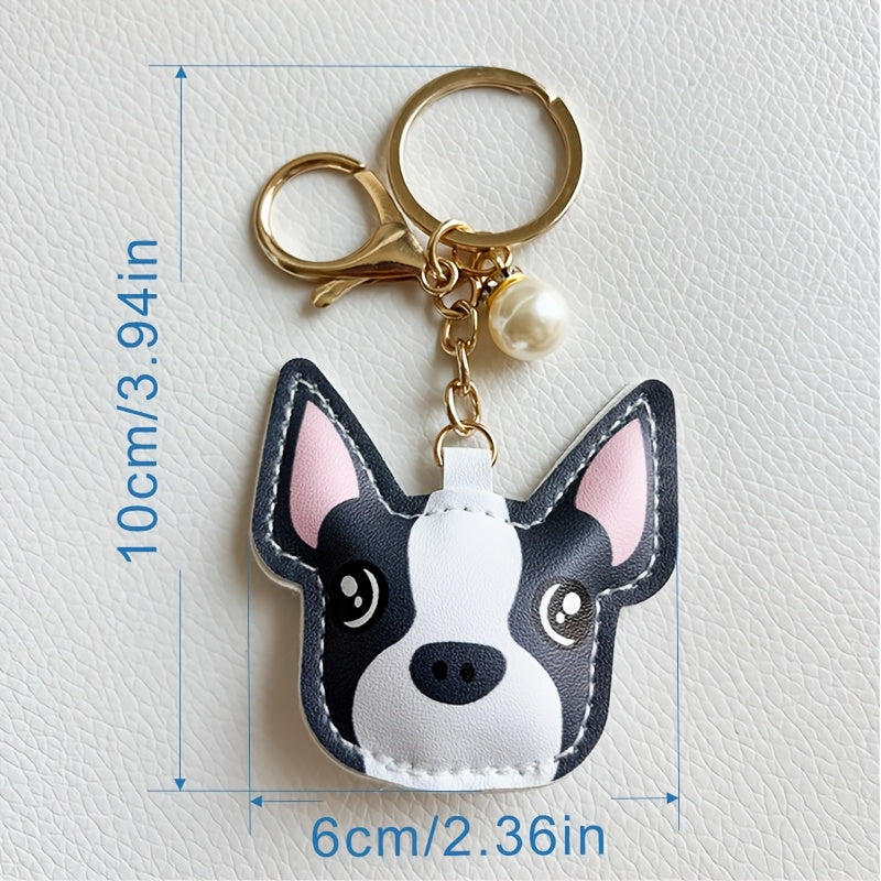 A Charming Cool Dog Keychain- Cute Cartoon Car Accessory and Bag Charm, PU Leather Fashion Pendant, a Perfect Gift for All Styles